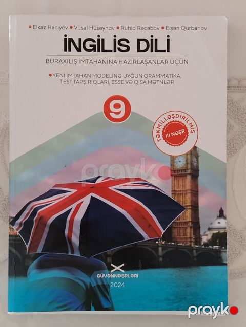 İngilis dili 9-cu sinif, 2024 il, Ünvandan götürmə — Masazır