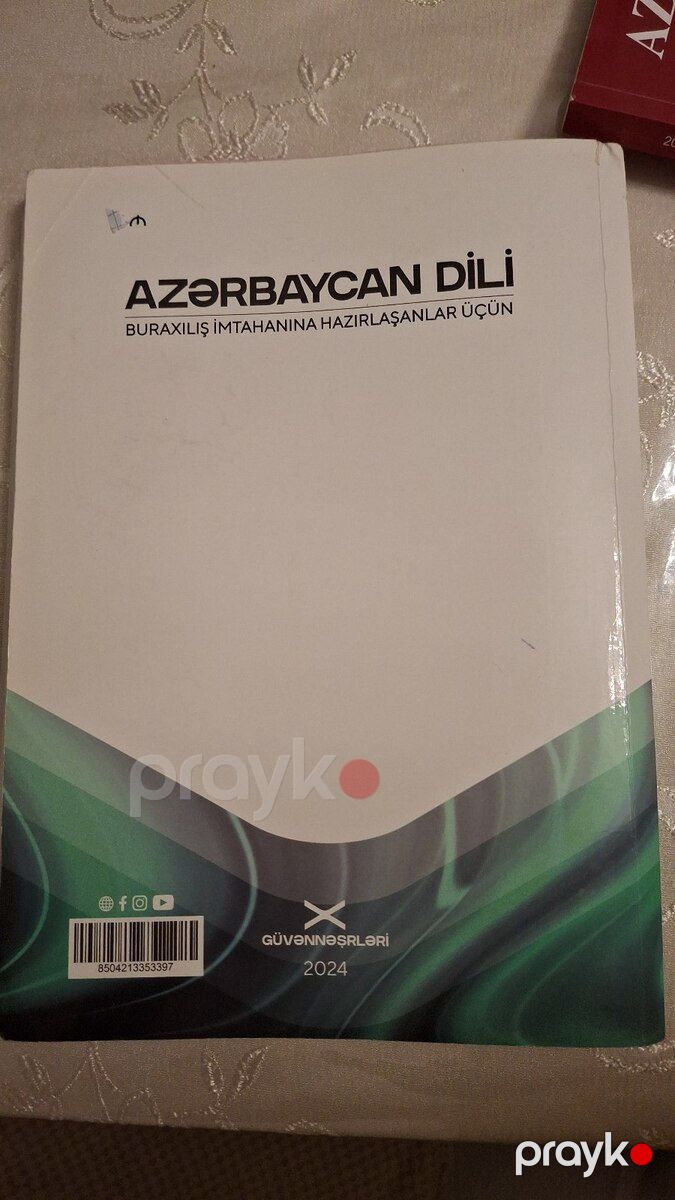 Azərbaycan dili Güvən 2024 — Məktəb və təhsil malları, Bakı (2)