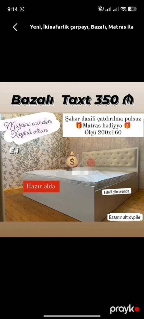 Bazalı ikinəfərlik taxt – ölçü 200x160. - Başlıq hissəsi düyməli — Bakı
