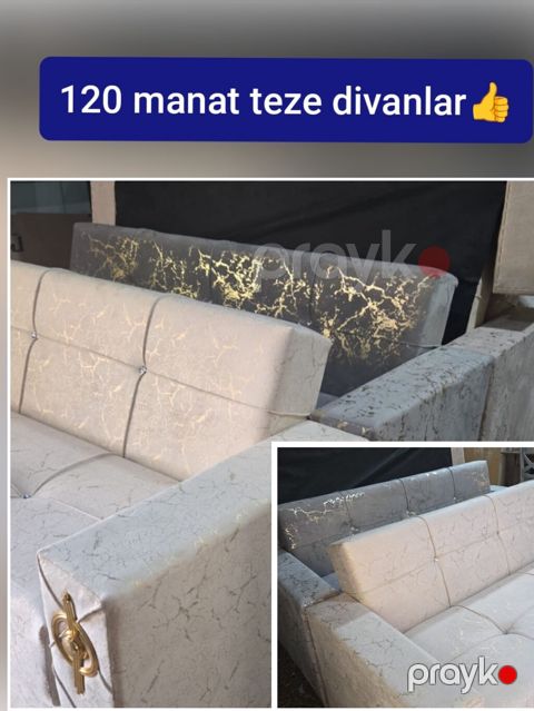 Divanlar – müasir dizaynlı, açıq bej və boz tonlarda mərmər naxışlı — Gəncə