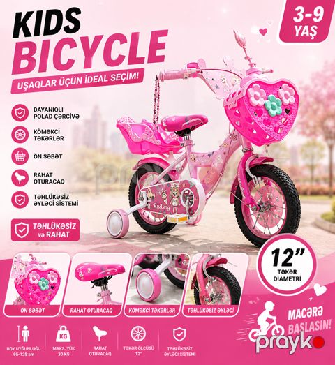 Uşaq velosipedi VeloStrim EB-085 12" Çəhrayı 2+2 — Bakı