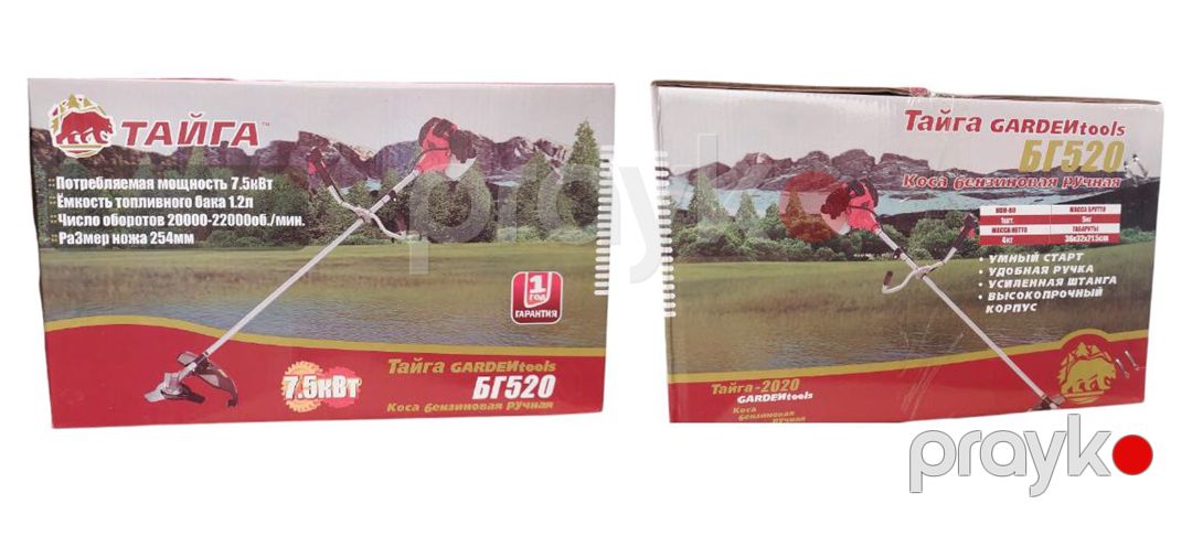 Benzin trimmer Тайга БГ520 — Mallar, Bakı