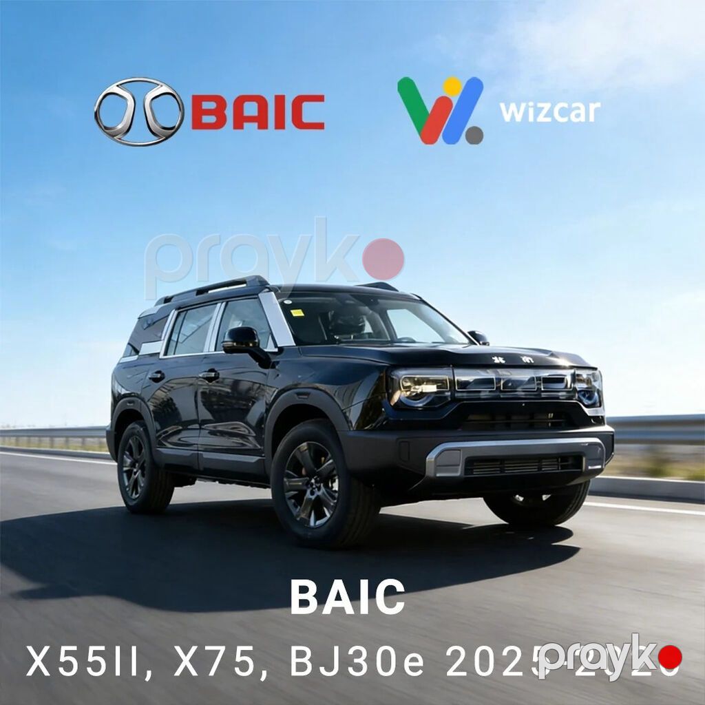 Baıc avtomobilləri üçün Android Auto adapteri Uyğun Baıc modelləri — Digər, Bakı (2)