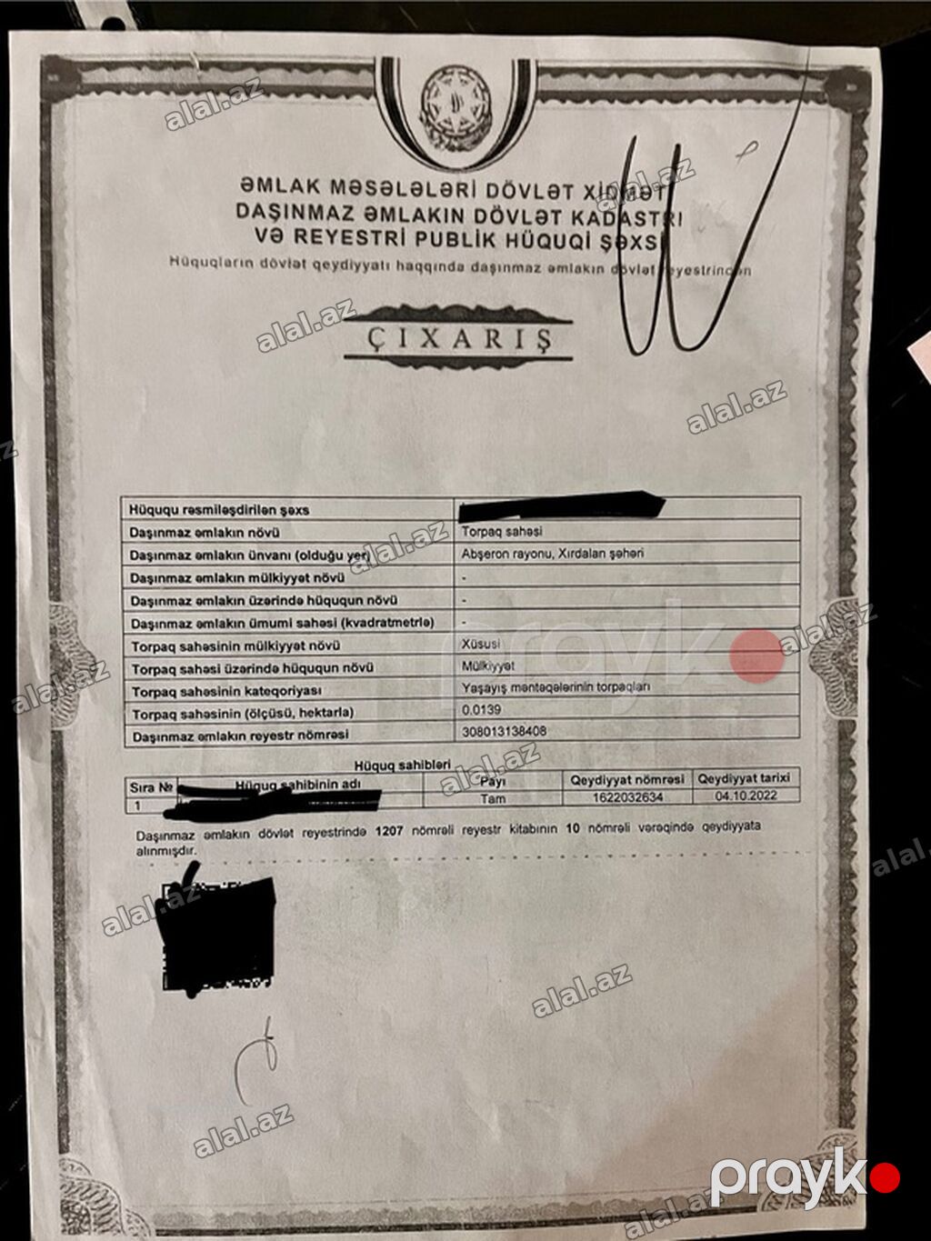 1 sot, Tikinti, Mülkiyyətçi, Kupça (Çıxarış) — Torpaq, Xırdalan (3)