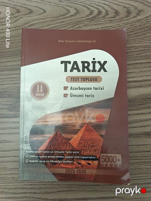 Tarix dərsliyi — Bakı