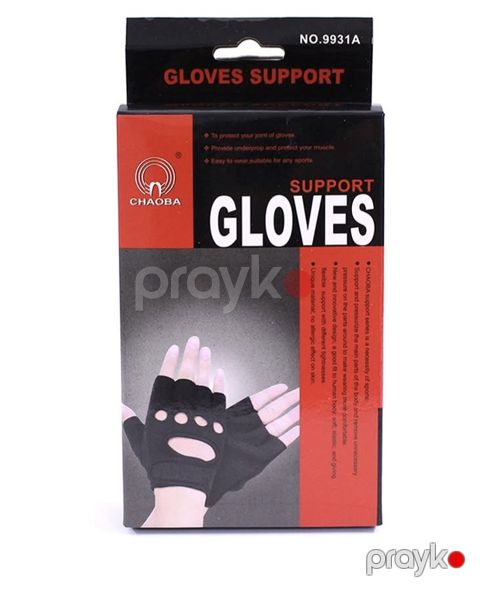 Məşq əlcəyi qadınlar üçün Gloves Support SP9921 — Bakı