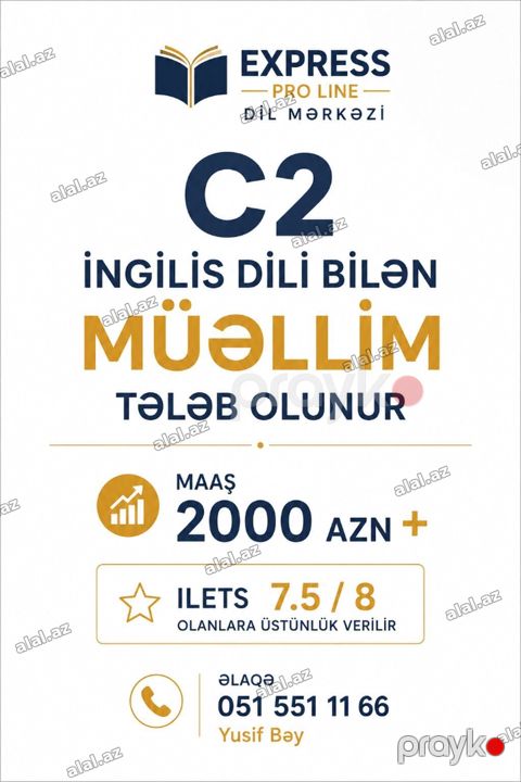 Müəllim tələb olunur, Xarici dillər, 1 ildən az təcrübə — Bakı
