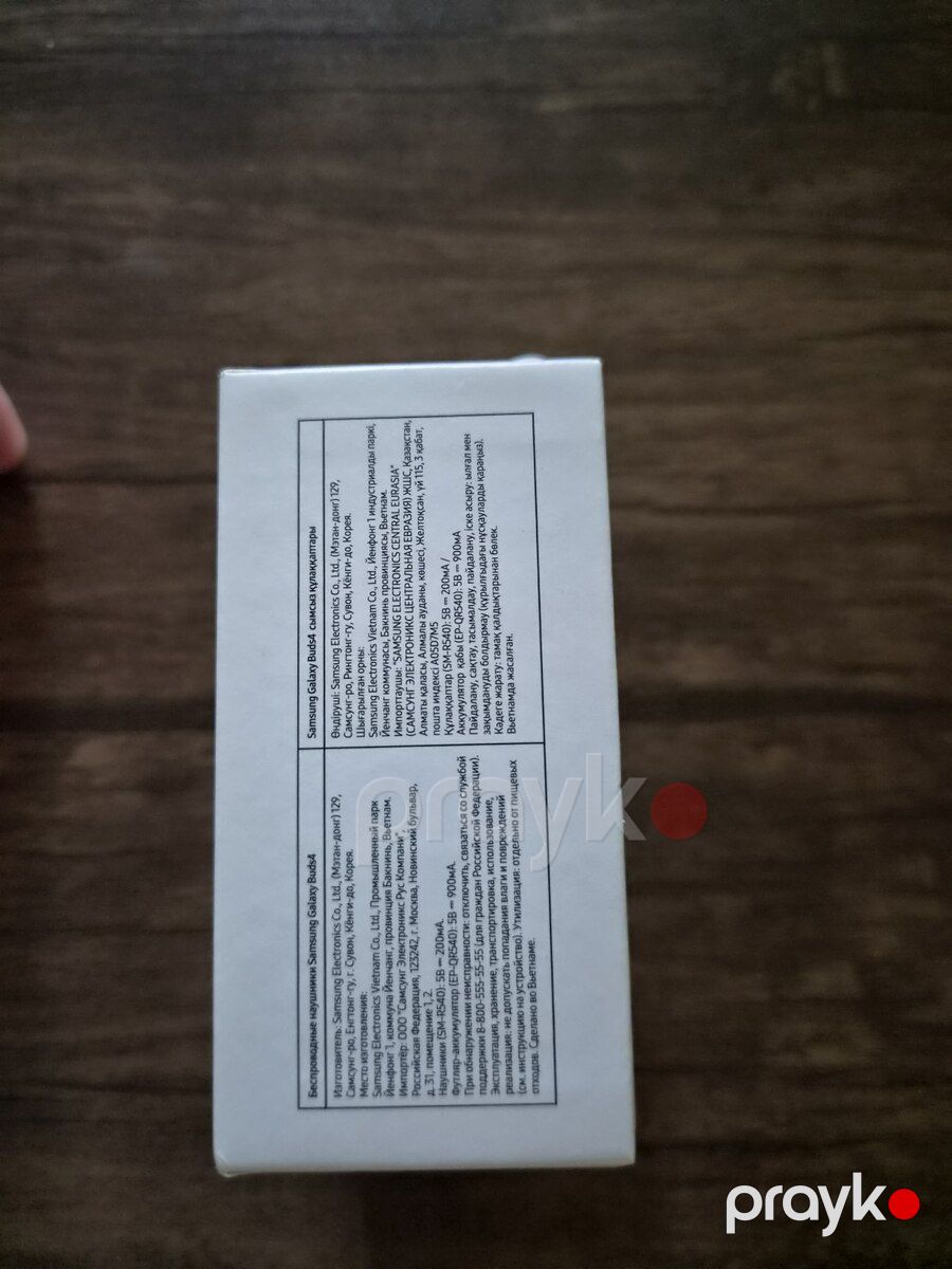 Samsung Galaxy Buds 4 — Səs texnikası, Bakı (4)