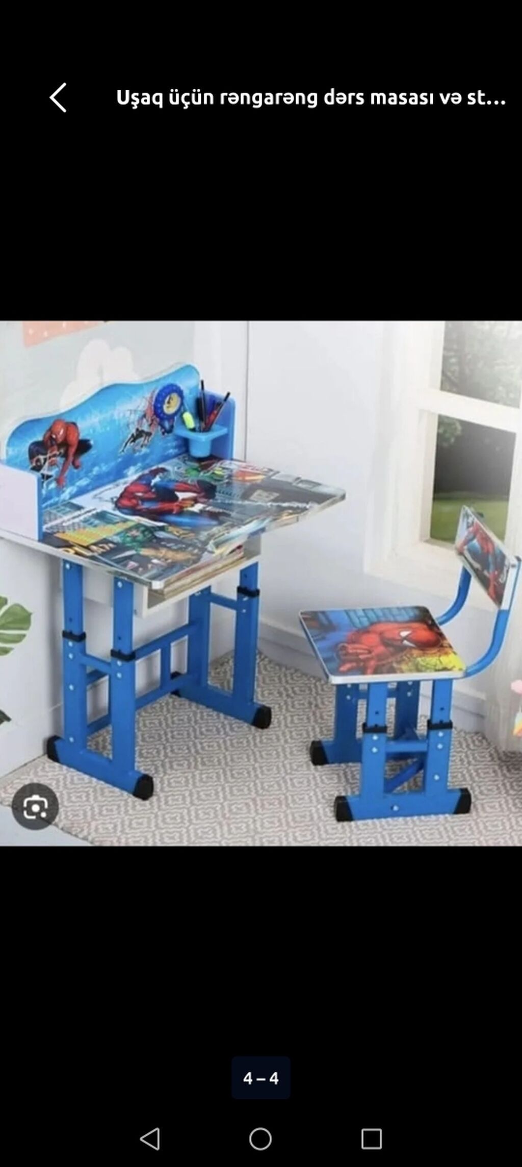 Uşaq üçün parta və stul dəsti - Müxtəlif modellər və rənglər — Masalar və stullar, Masazır (6)