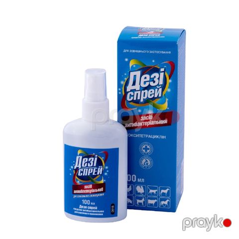 Antibakterial sprey O.l.kar Dezi sprey bütün növ heyvanlar üçün 100 ml — Bakı