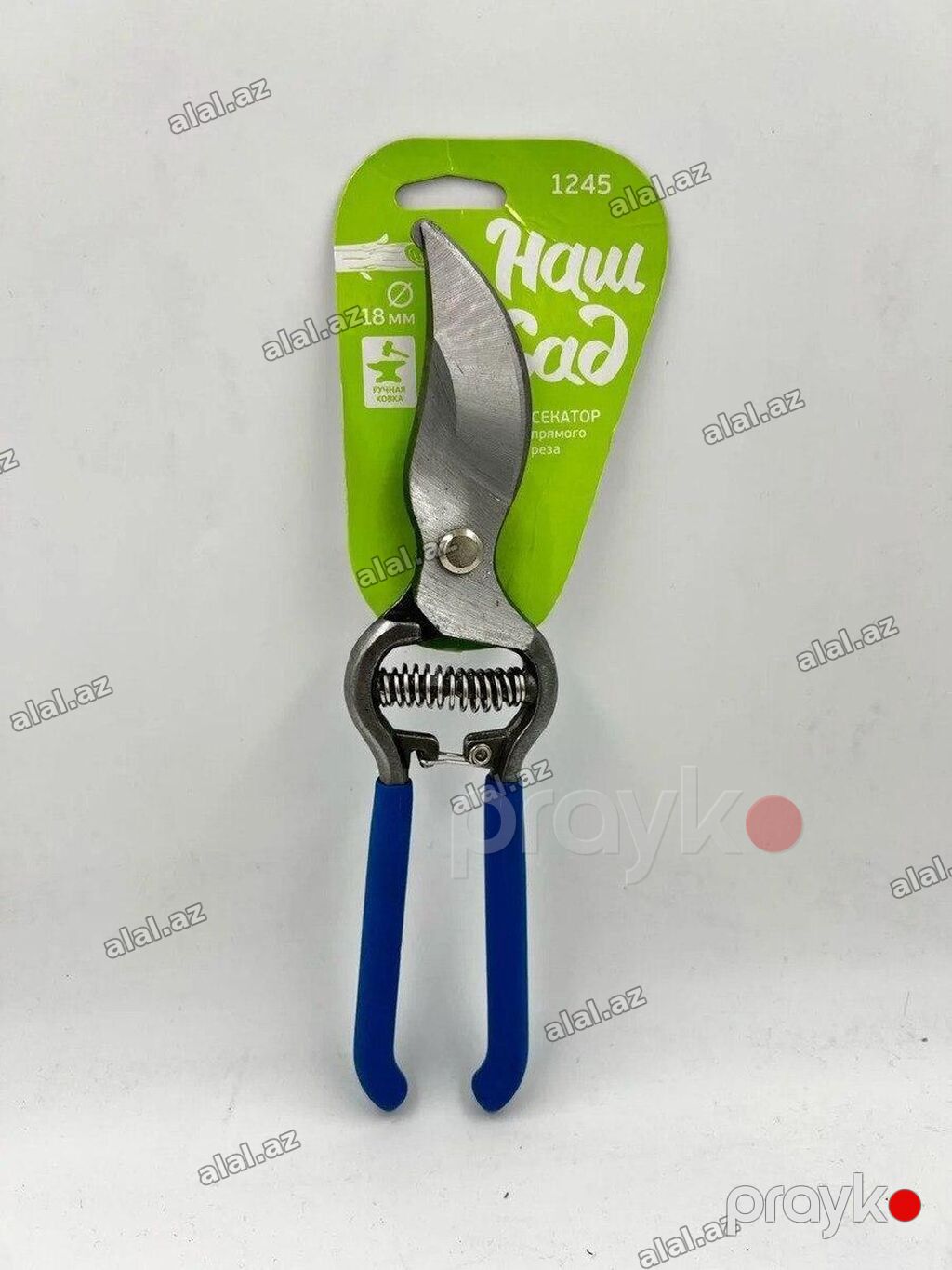 Bağ qayçısı 8012 Bağ qayçısı 8012 Bağçılıq işləri üçün ideal olan bu — Təmir və inşaat, Bakı (3)