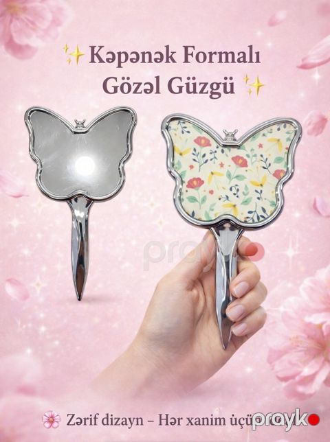 Güzgü tutacaqlarla Butterfly, metal — Bakı