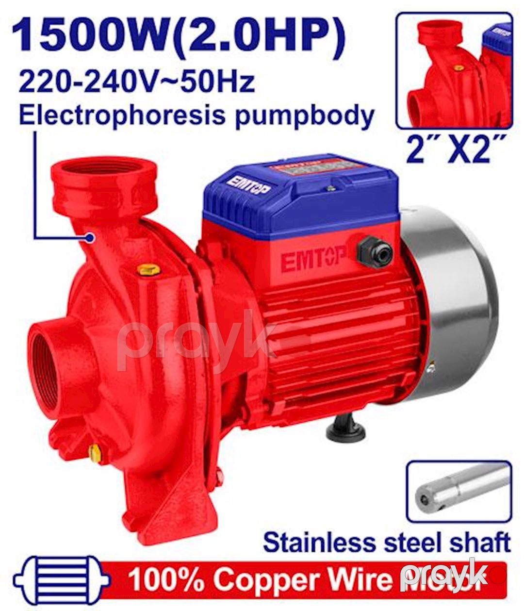 Su nasosu Emtop EWPPM15001 — Mallar, Bakı (2)