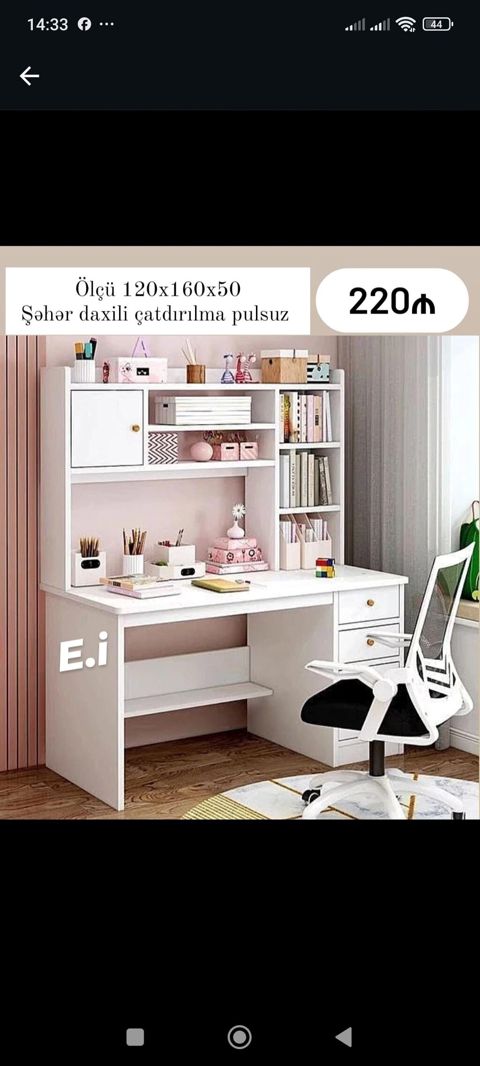 Düz masa, Stulsuz, Polkalı, Siyirməli, Sadə laminat — ucuz.mebel — Computer desks and chairs