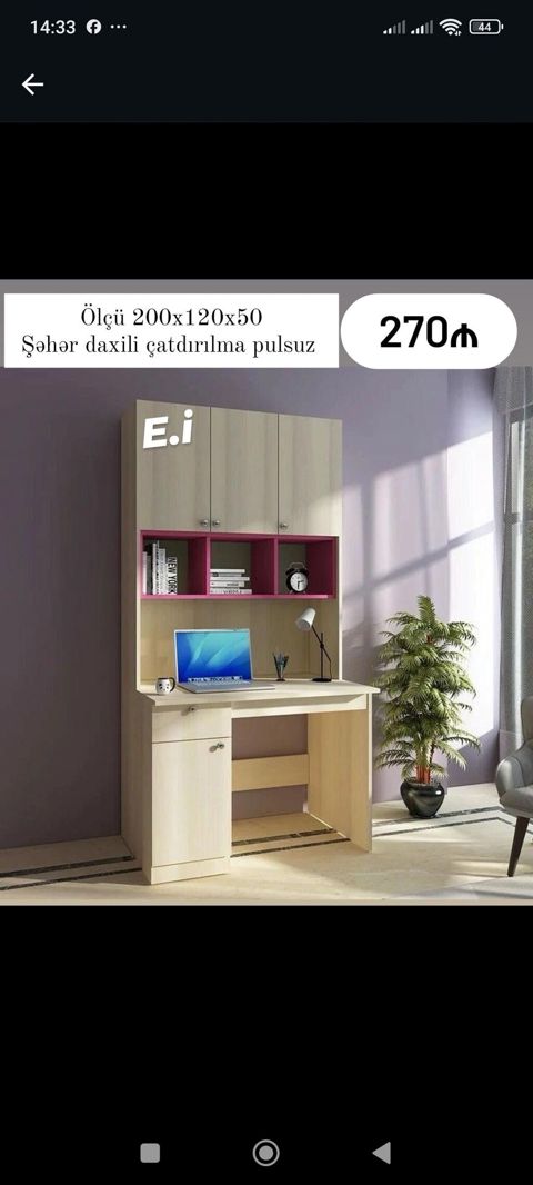 Kompyuter/stolüstü iş masası ilə yuxarı dolablı modul - Ölçü: 200 x — ucuz.mebel — Computer desks and chairs