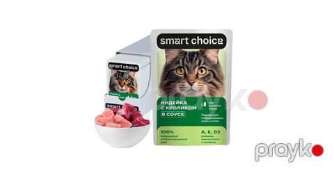 Nəm yem pişiklər üçün Smart Choice, hind əti dovşan ilə sousda, 75 q — Bakı