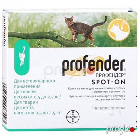Damcı pişik balaları üçün Bayer Profender Spot-On Yumru və Lentəoxşar Helmintozlara Qarşı 0.5-2.5 kq, 1 pipet 0,35 ml / 1əd — Bakı