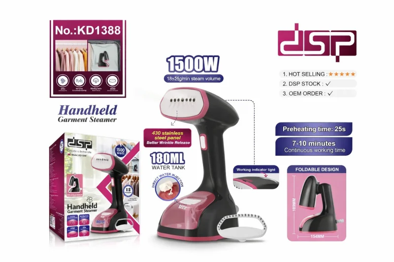 Əl buxarlayıcısı DSP KD1388 P1500W — Bakı