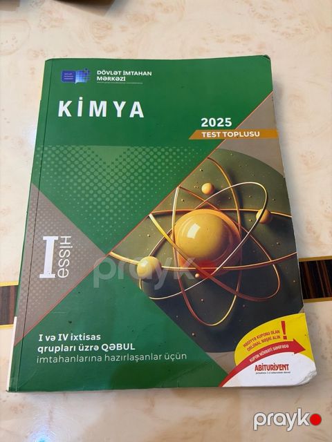 Kimya test toplusu 1-ci hissə 2025 il — Bakı