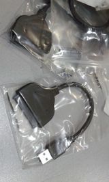 HDD Kabel sata — Elnur