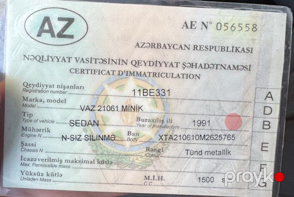 Lada (VAZ) 2106, 1.6 L, 1991 il, 565 555 km — Avtomobillər, Oğuz (2)