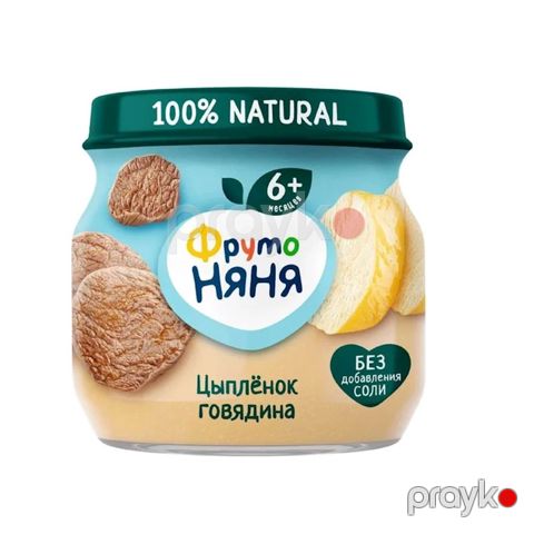 Ətli püre ФрутоНяня Цыпленок, Говядина, 80 q — Bakı