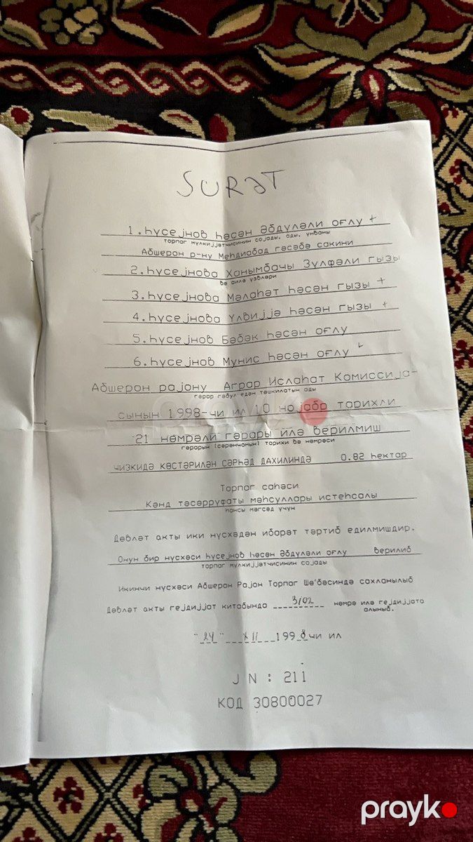 30 sot torpaq sahəsi, Novxanı qəs — Torpaq, Bakı (7)