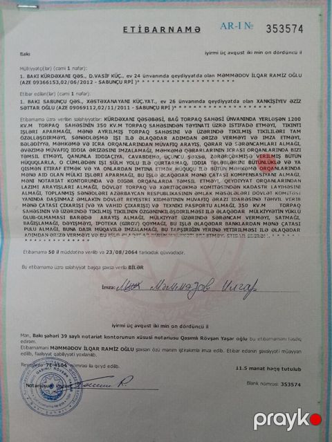3 sot, Tikinti, Mülkiyyətçi, Bələdiyyə, Müqavilə — Digah