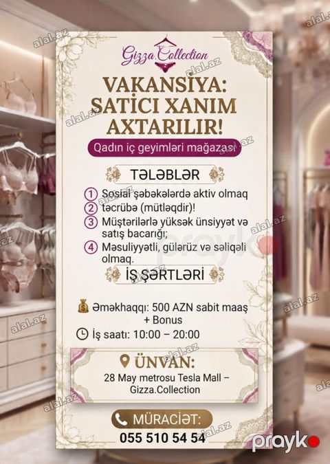 Satış məsləhətçisi tələb olunur, Yalnız qadınlar üçün, 3-5 illik təcrübə, Aylıq — Bakı