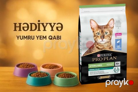 Quru yem Purina Pro Plan Sterilised sterilizasiya edilmiş pişiklər üçün, dovşan əti ilə, 10 kq + Yem qabı Hədiyyə — Bakı