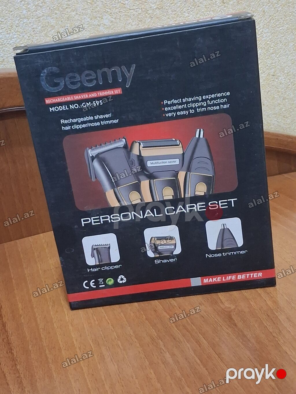 Saç qırxan maşın, Geemy, İşlənmiş, Ödənişli çatdırılma — Elektronika, Şirvan (2)