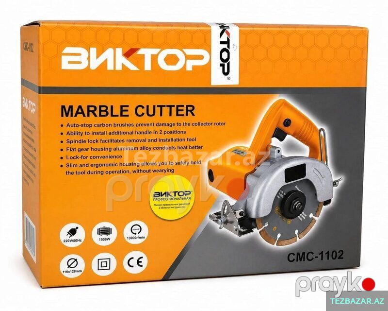 viktor kafel kəsən Cmc-1102 — Ev texnikası, Bakı (2)