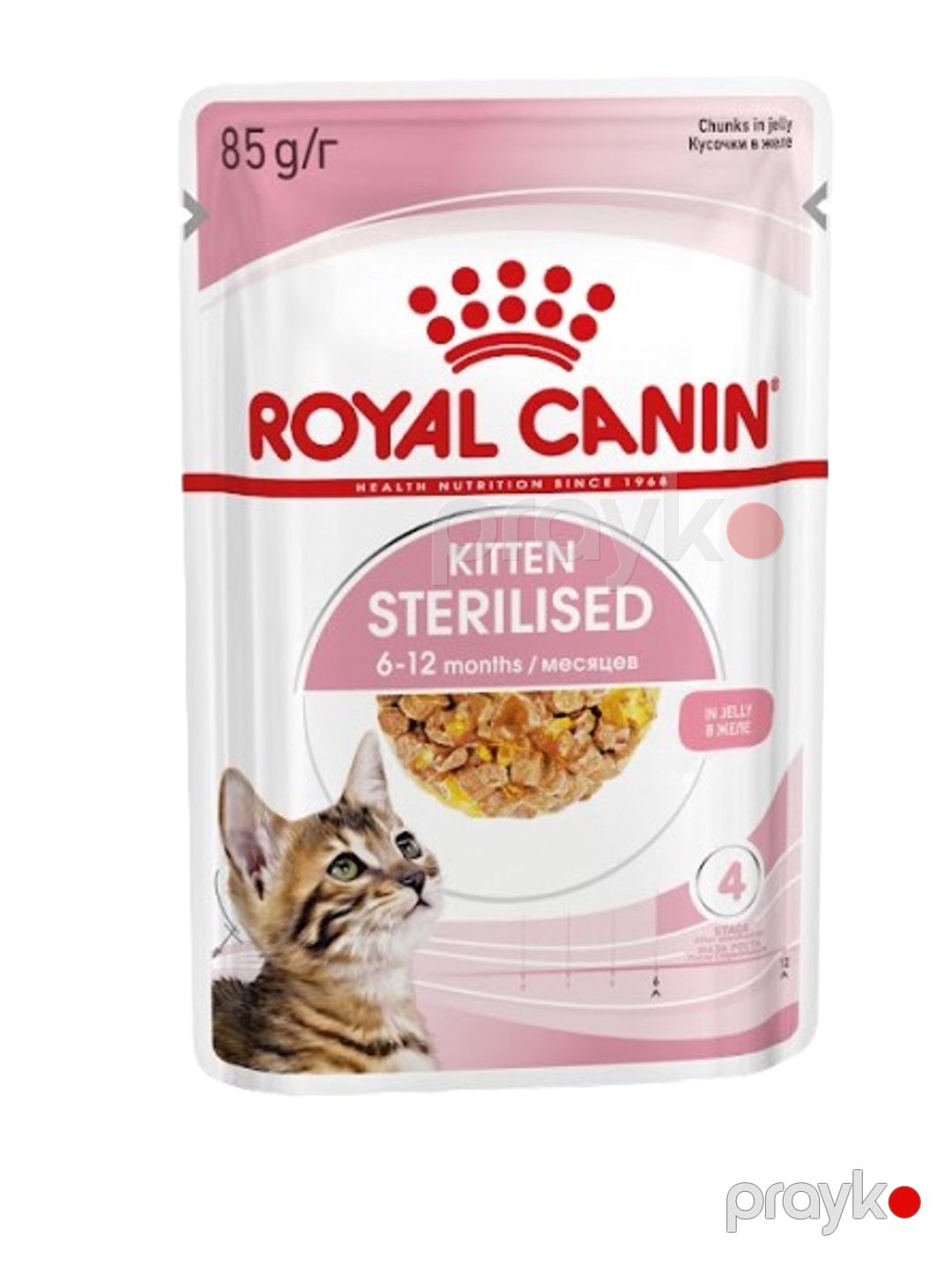 Nəm yem qısırlaşdırılmış pişik balaları üçün Royal Canin Kitten Sterilised, 85 q — Mallar, Bakı