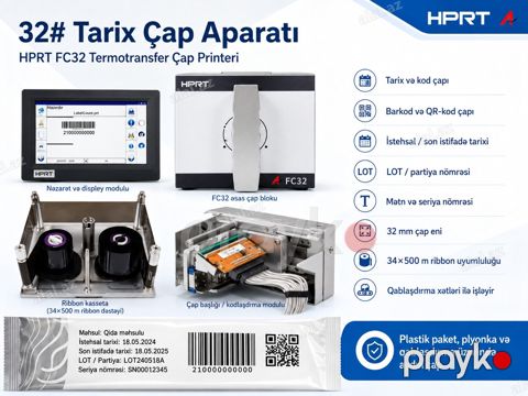 Termotransfer Hprt FC32 — Bakı