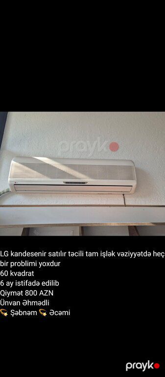 Kondisioner — Bakı