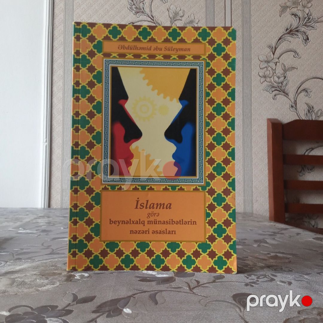 Kitab "Hədislərlə İslam" — Kitablar və jurnallar, Bakı (5)