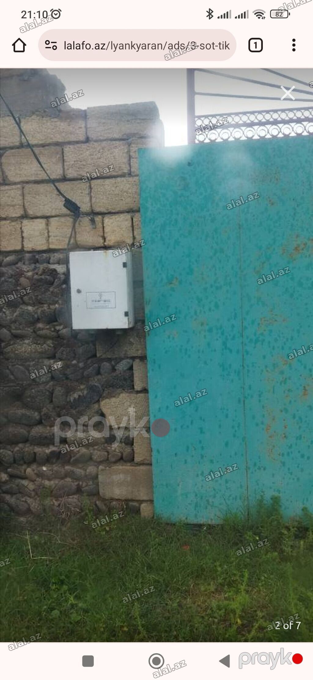 3 sot, Tikinti, Mülkiyyətçi, Kupça (Çıxarış) — Torpaq, Bakı (4)