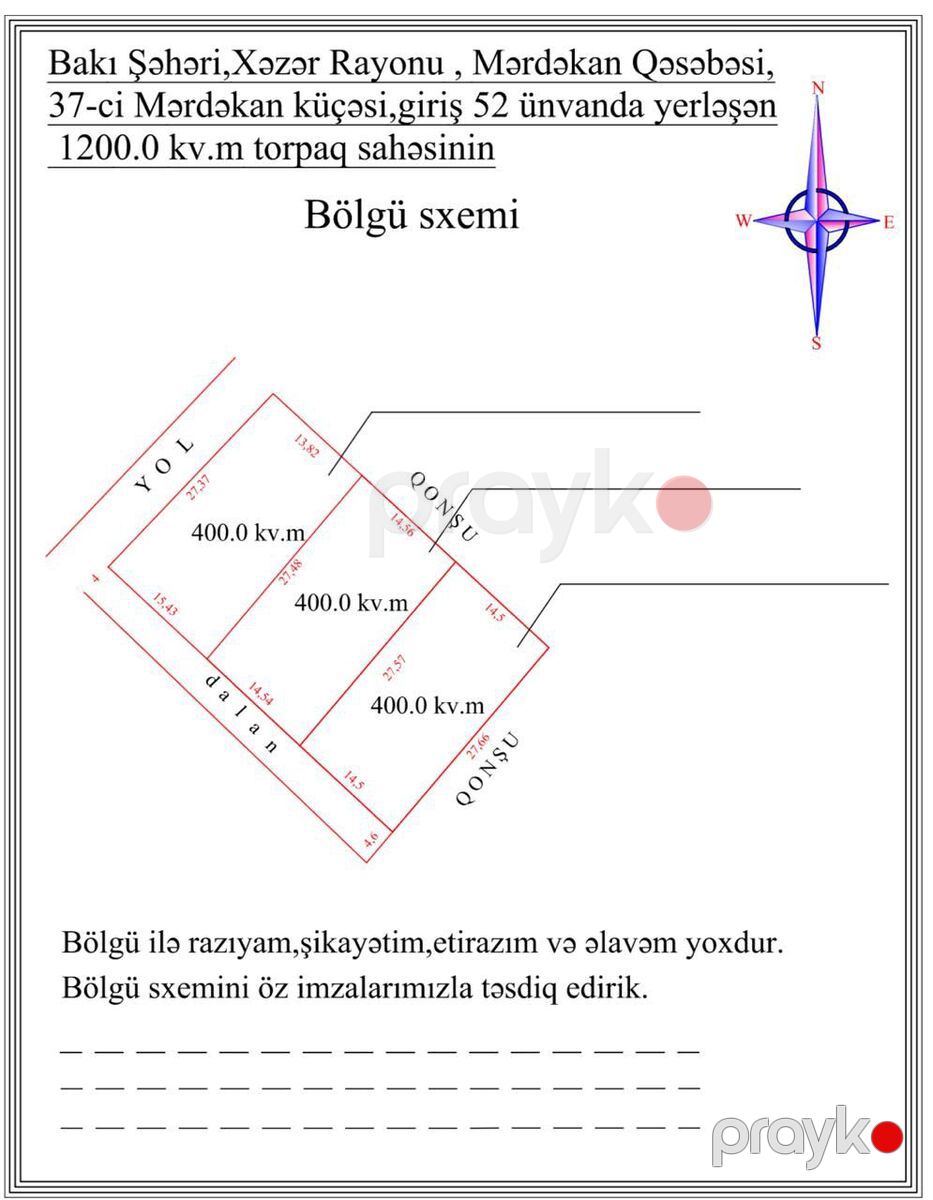 Satılır torpaq 12 sot — Torpaq, Bakı (10)