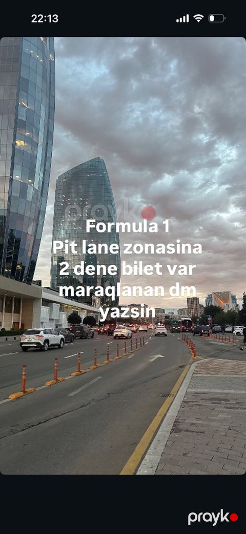 Toxunma əşyaları — Bakı