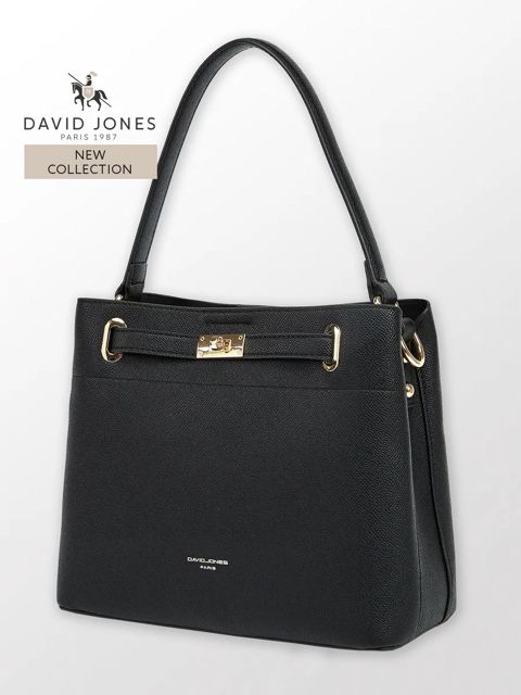 Çiyin çantası David Jones CM 6829 — Bakı