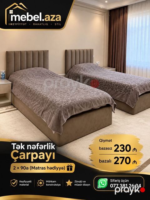 Yeni, Təknəfərlik çarpayı, Bazalı, Matras ilə, Siyirməsiz, Azərbaycan — Bakı