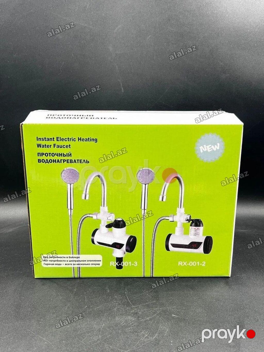 Duş başlıqlı elektrikli su qızdırıcı Kran PX-001-3 (Instant Heating — Santexnika, Bakı (2)