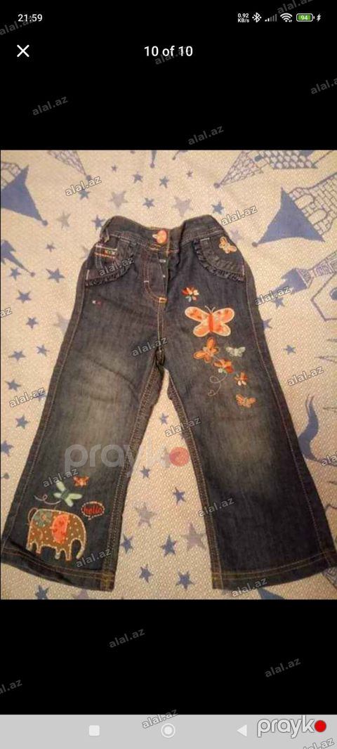 Uşaq cins şalvarı - Material: klassik tünd mavi denim - Dizayn: ön — Bakı