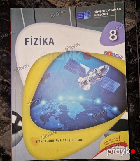 Fizika 8-ci sinif, 2023 il, Ünvandan götürmə, Ödənişli çatdırılma — Bakı