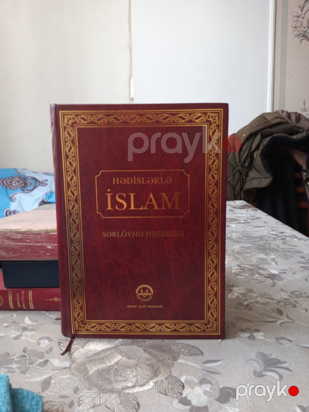 Kitab "Hədislərlə İslam" — Kitablar və jurnallar, Bakı (10)