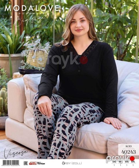 Şalvarlı pijama dəsti qadınlar üçün Modalove 40243_RB, pambıq, qara/boz, ölçü 3XL — Bakı
