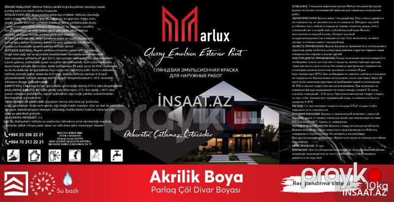 Yol Boyasi Emusiya Anti pas sintetik — Tikinti xidmətləri, Bakı (3)