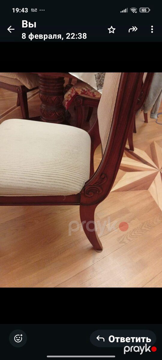 Oturacaqlar — Mebel, Bakı (2)