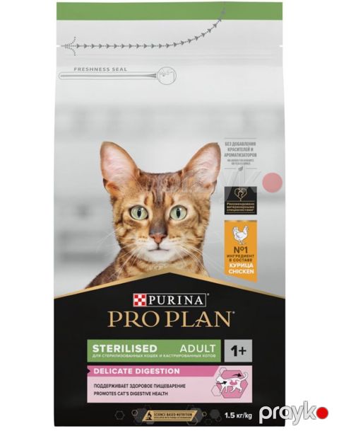 Quru yem pişiklər üçün Purina Pro Plan Sterilised Adult Delicate Digestion toyuqlu, 1 kq — Bakı