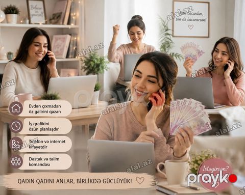 SMM menecer tələb olunur, İstənilən yaş — Bakı